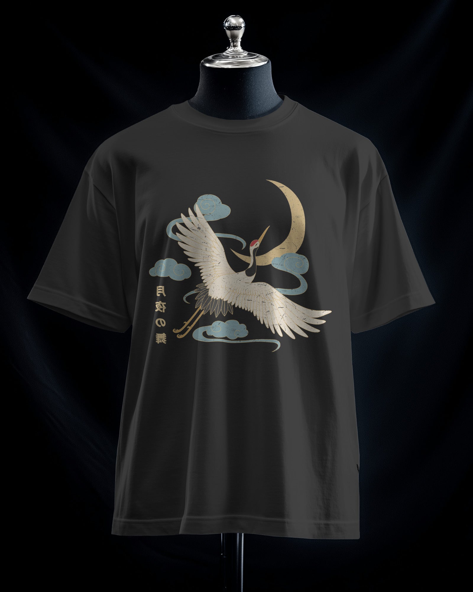 Flight of the crane - Organic Shirt