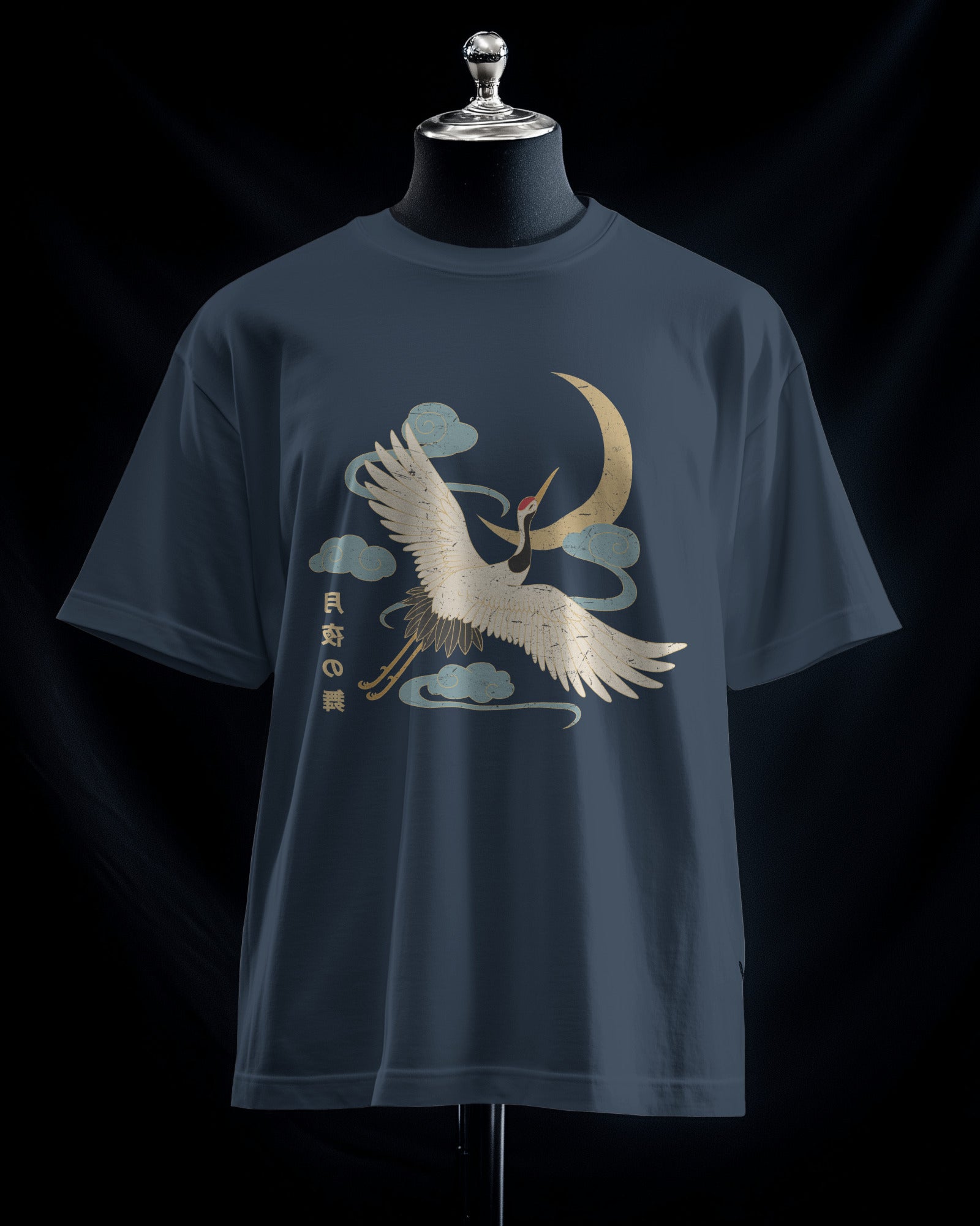 Flight of the crane - Organic Shirt