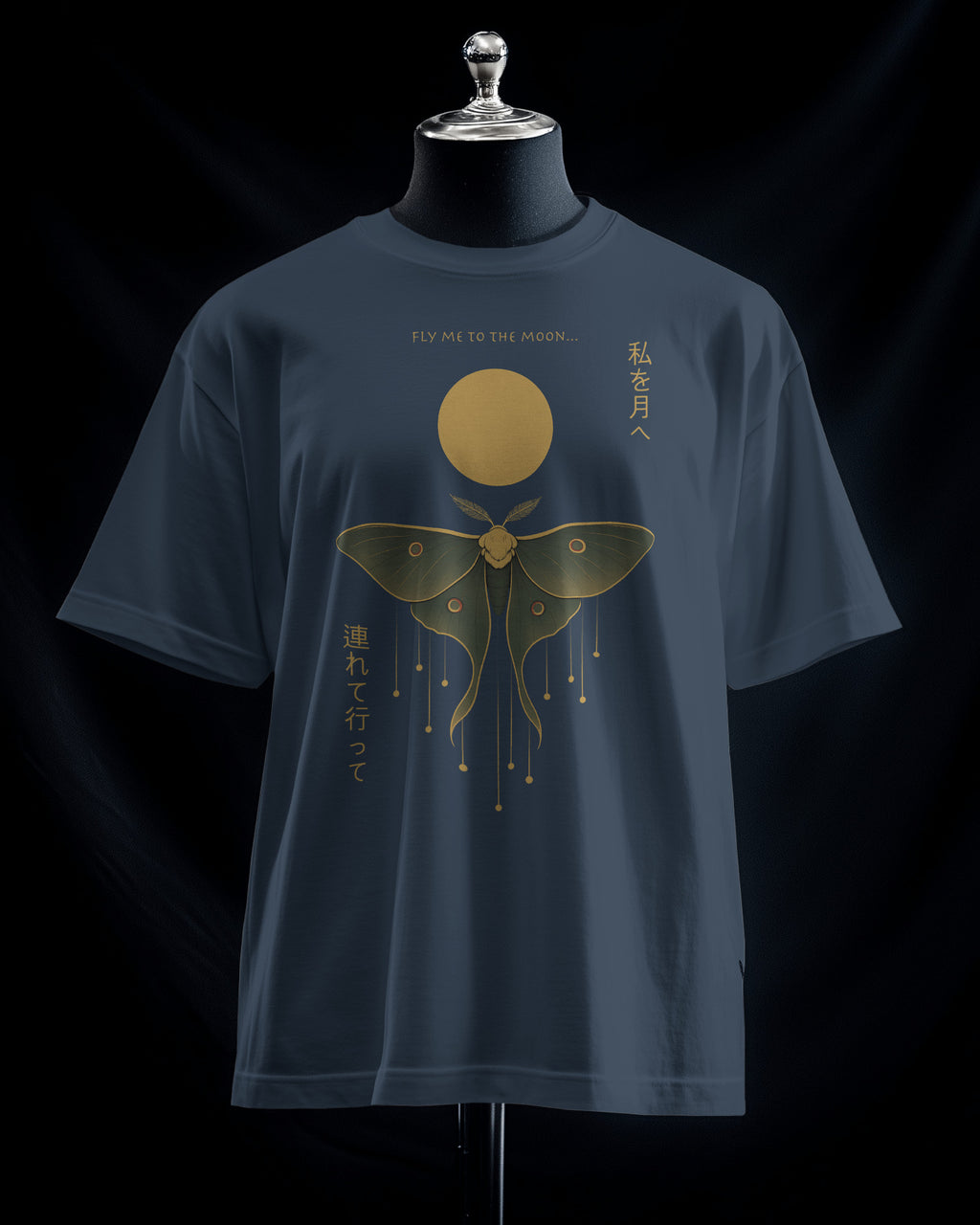 Fly me to the moon - Organic Shirt
