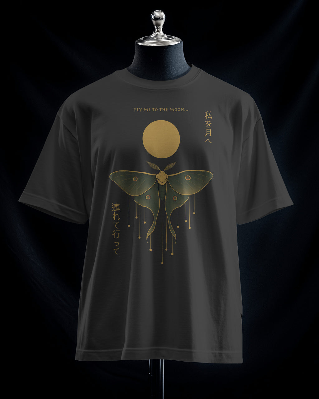 Fly me to the moon - Organic Shirt