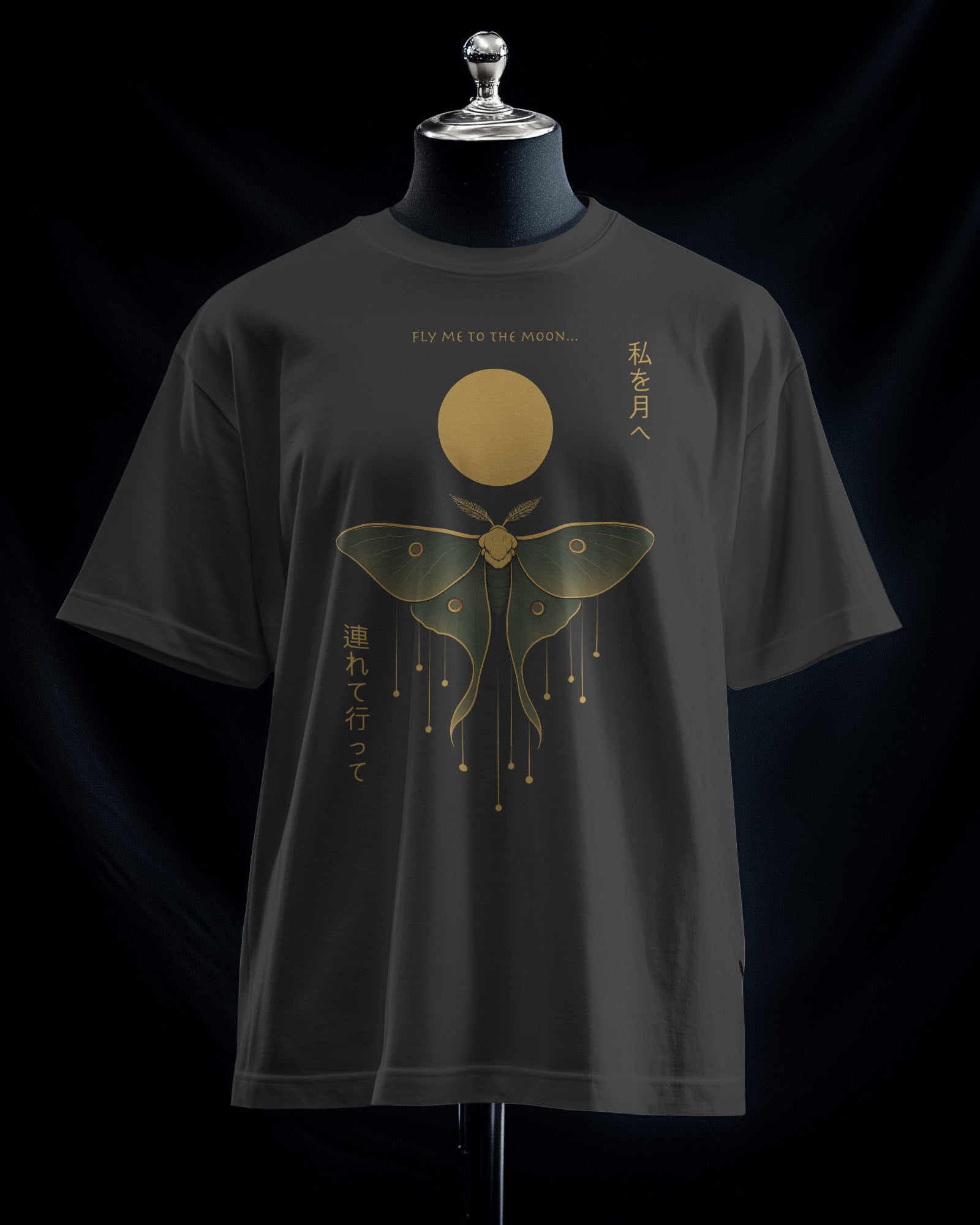 Fly me to the moon - Organic Shirt
