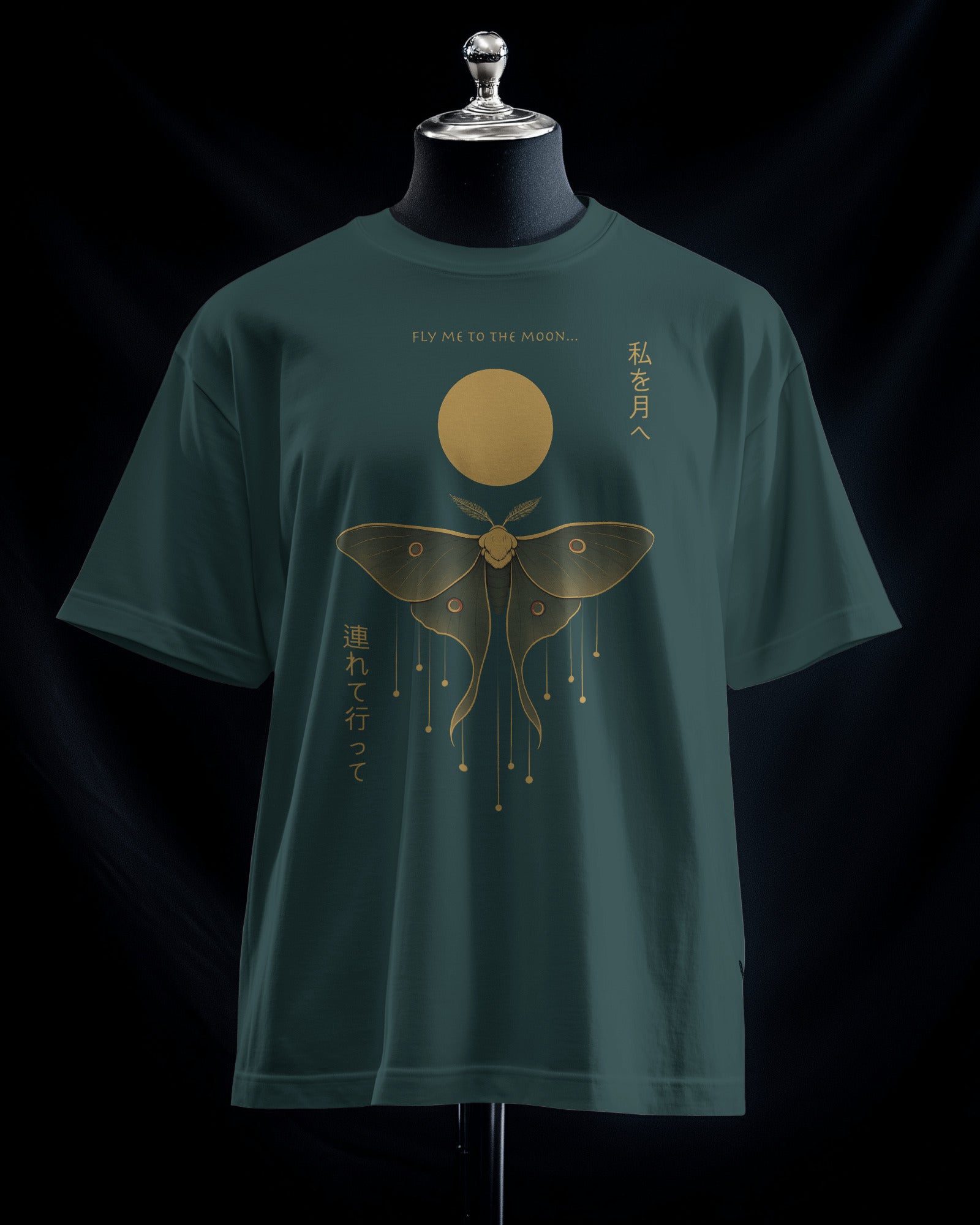 Fly me to the moon - Organic Shirt