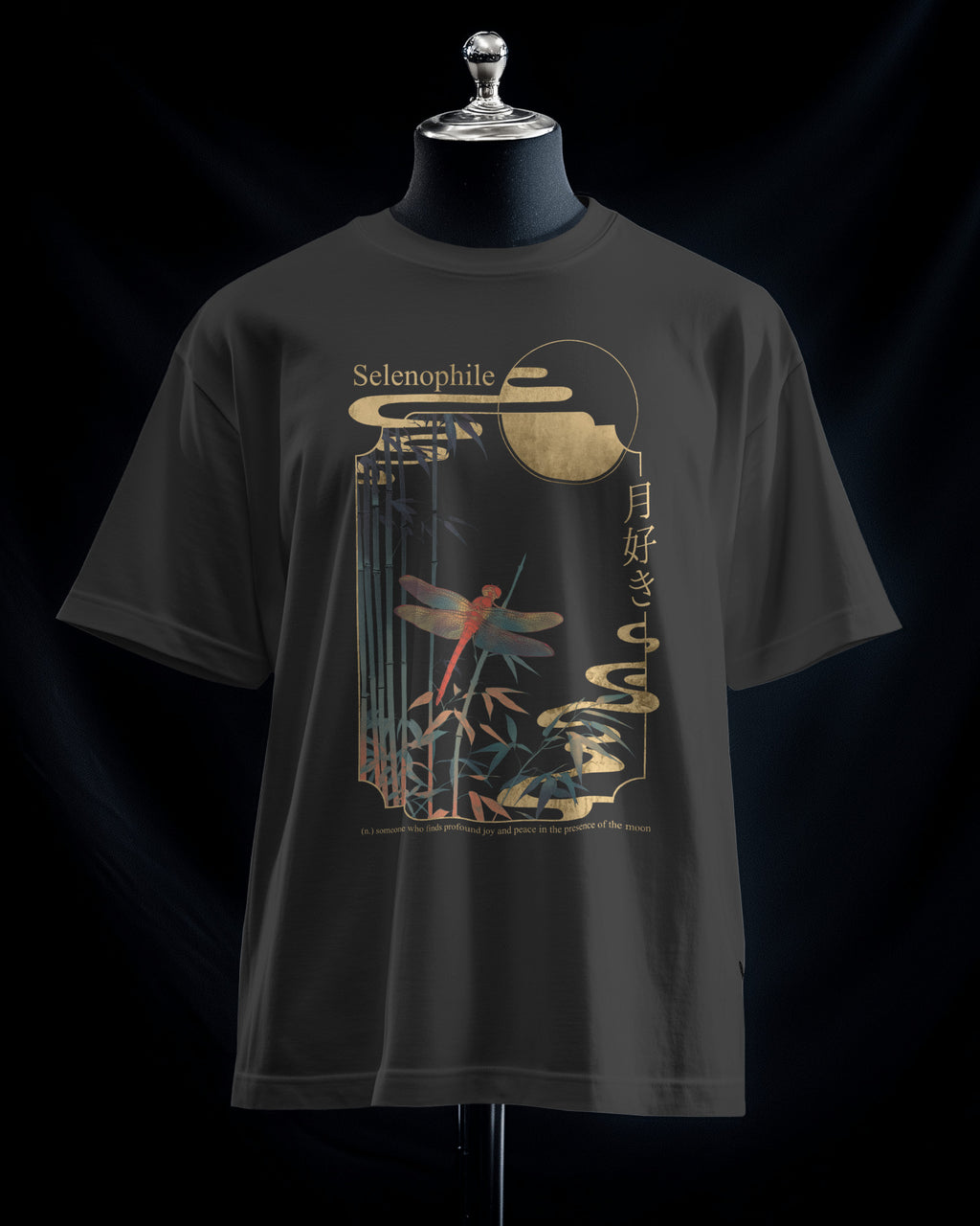 Selenophile - Organic Shirt