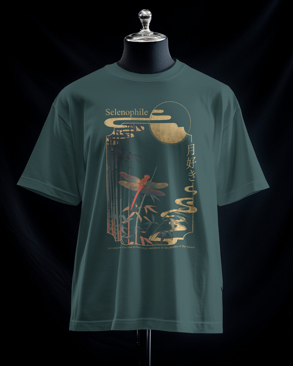 Selenophile - Organic Shirt