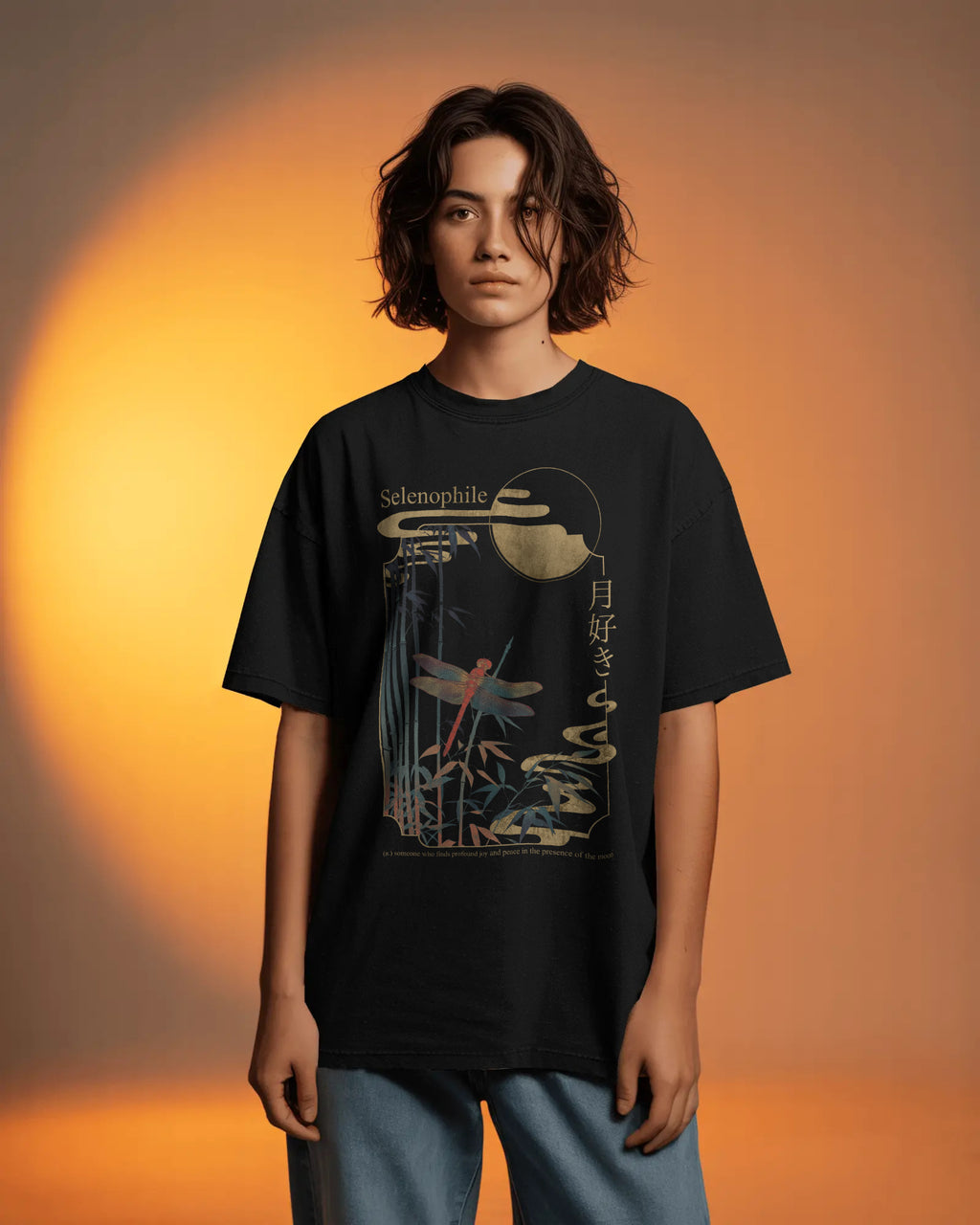 Selenophile - Organic Shirt