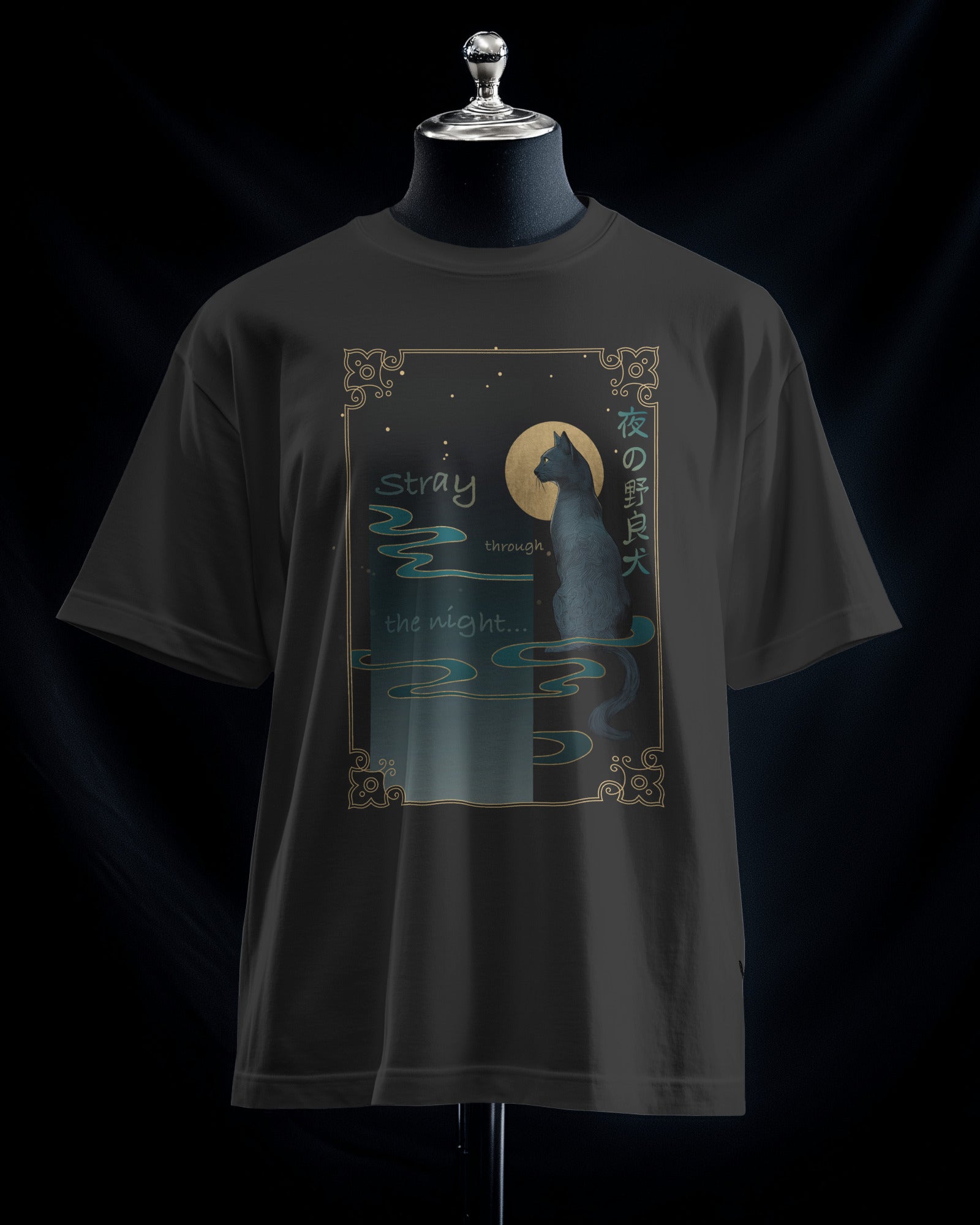 Stray through the night - Organic Shirt